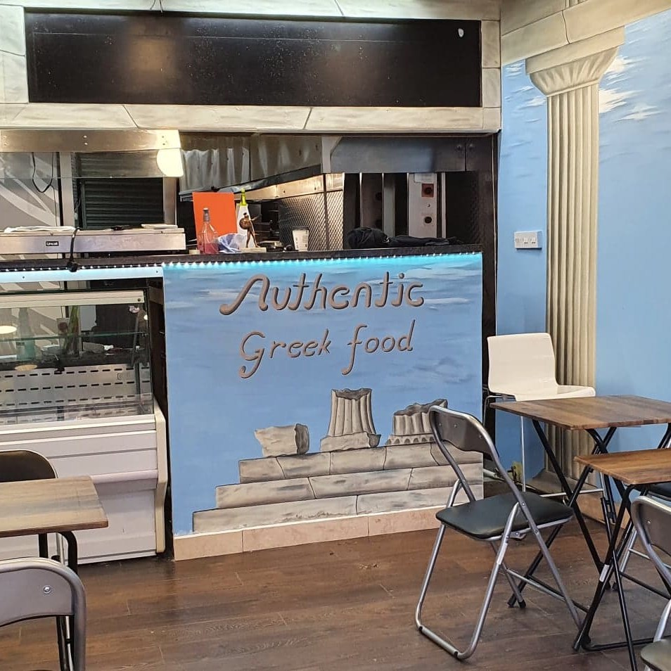 Authentic Greek Food